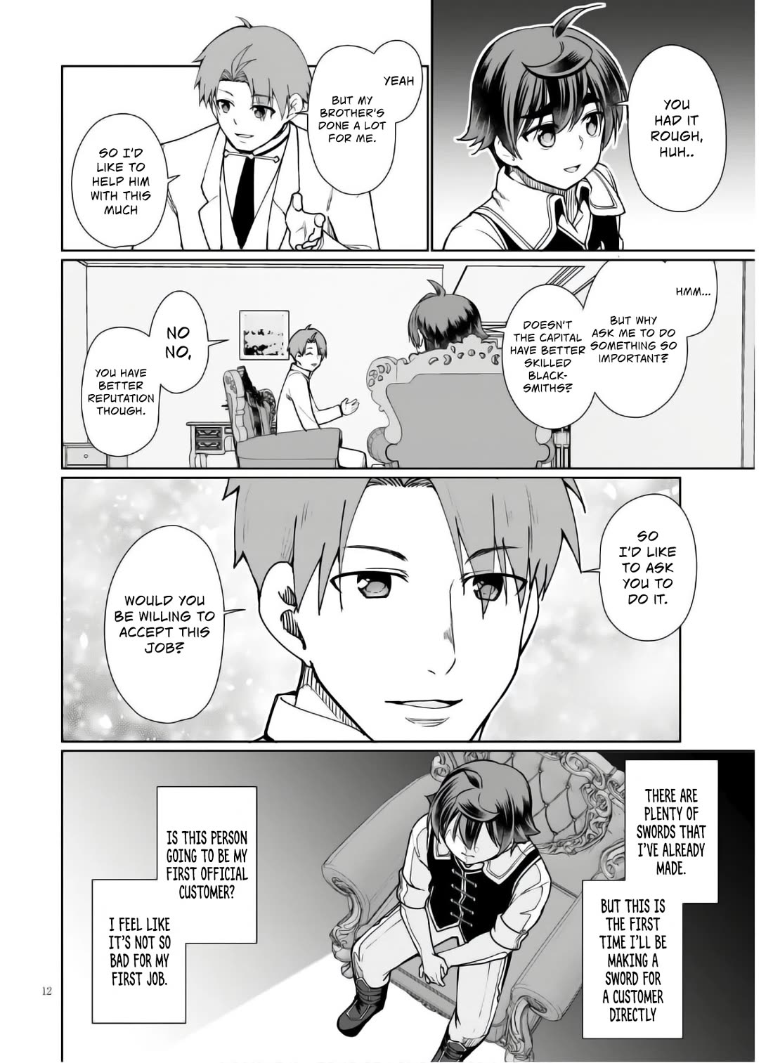 Botsuraku Youtei Nanode, Kajishokunin wo Mezasu Chapter 45 page 13 - Chapter 45
