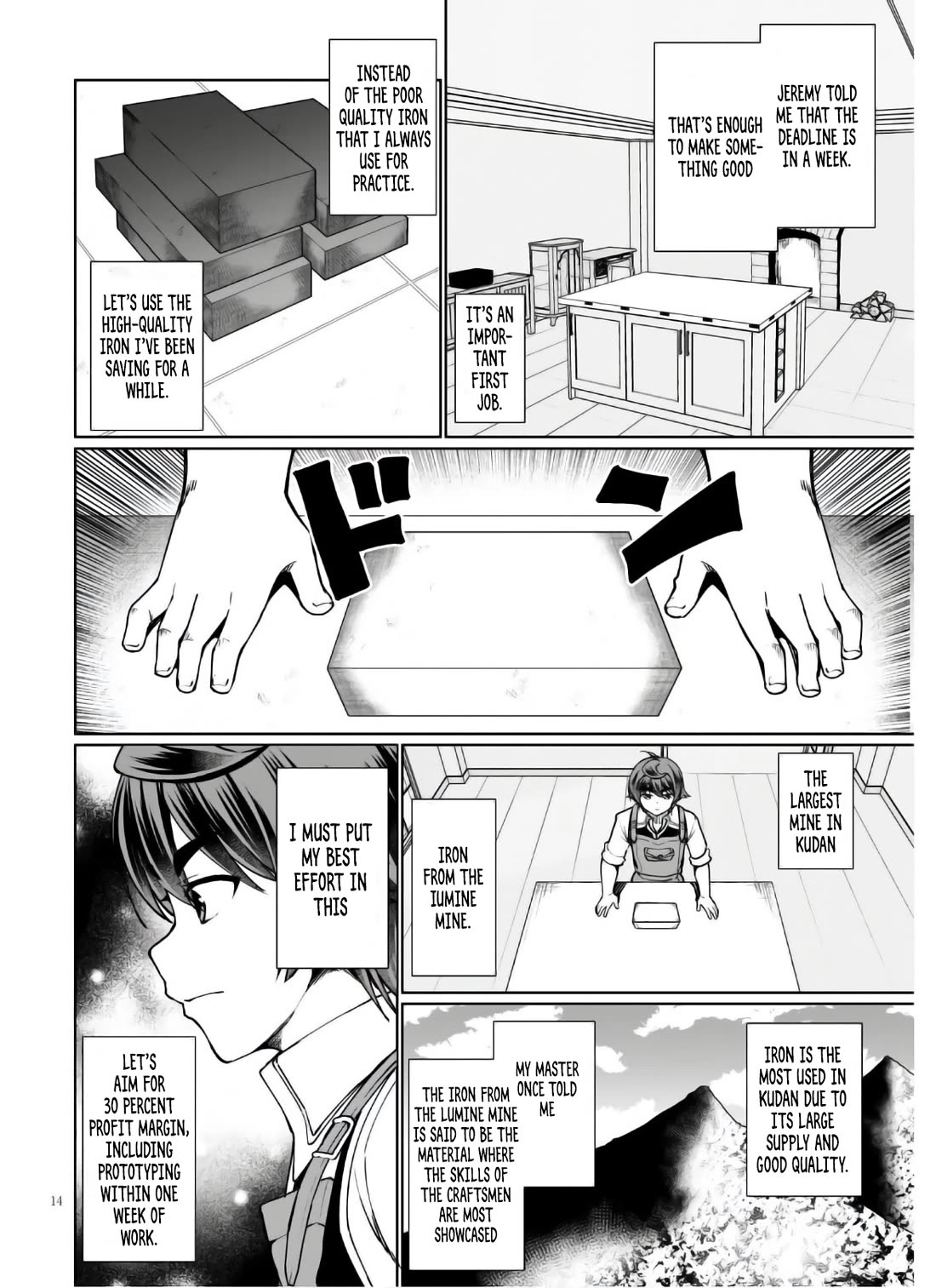 Botsuraku Youtei Nanode, Kajishokunin wo Mezasu Chapter 45 page 15 - Chapter 45