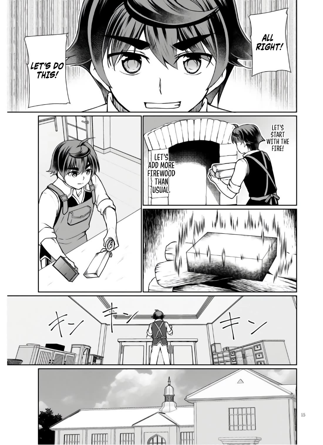 Botsuraku Youtei Nanode, Kajishokunin wo Mezasu Chapter 45 page 16 - Chapter 45