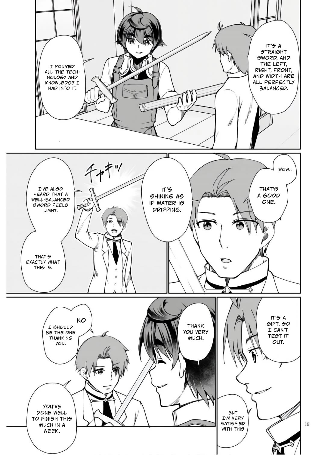 Botsuraku Youtei Nanode, Kajishokunin wo Mezasu Chapter 45 page 20 - Chapter 45