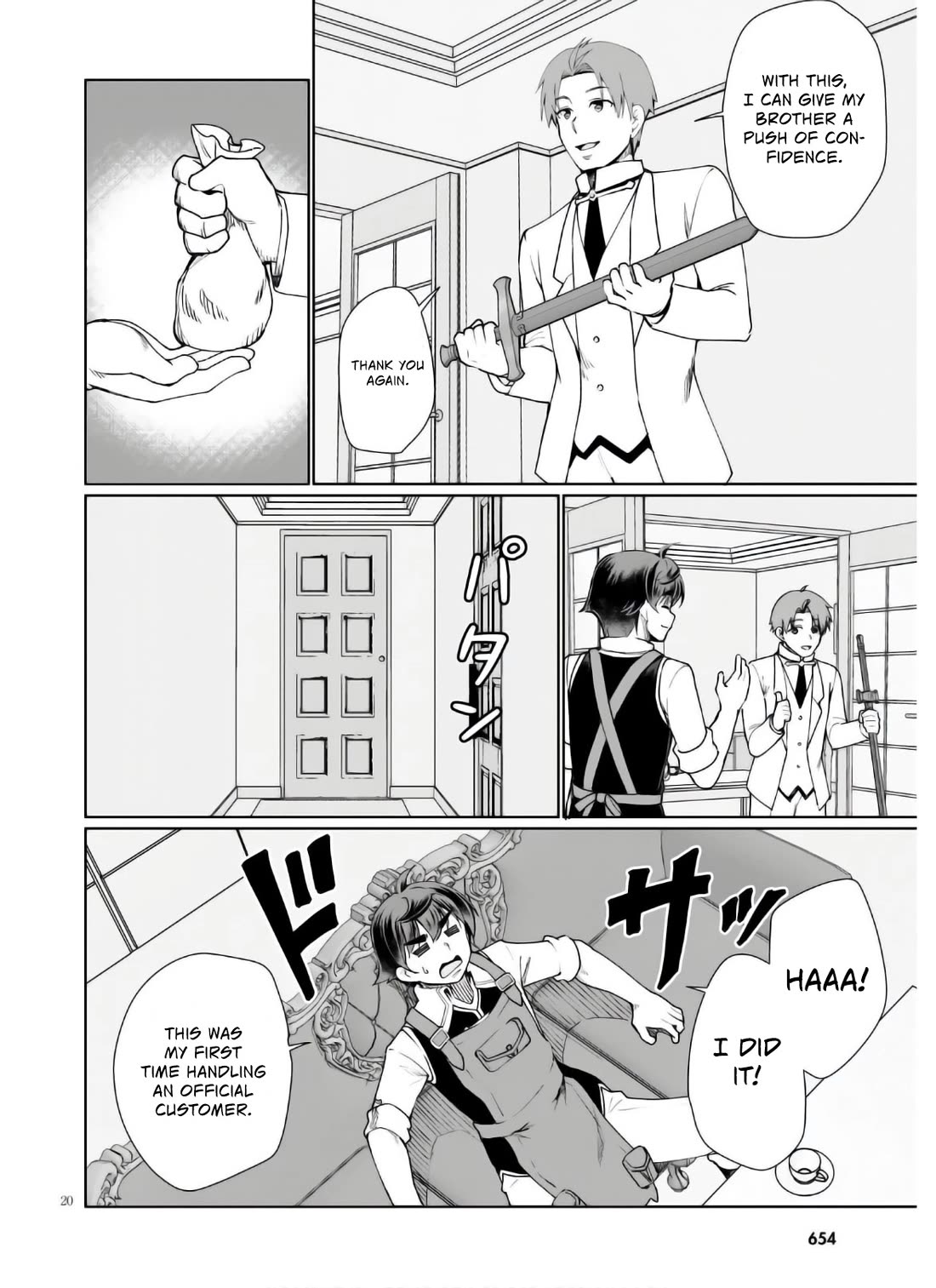 Botsuraku Youtei Nanode, Kajishokunin wo Mezasu Chapter 45 page 21 - Chapter 45