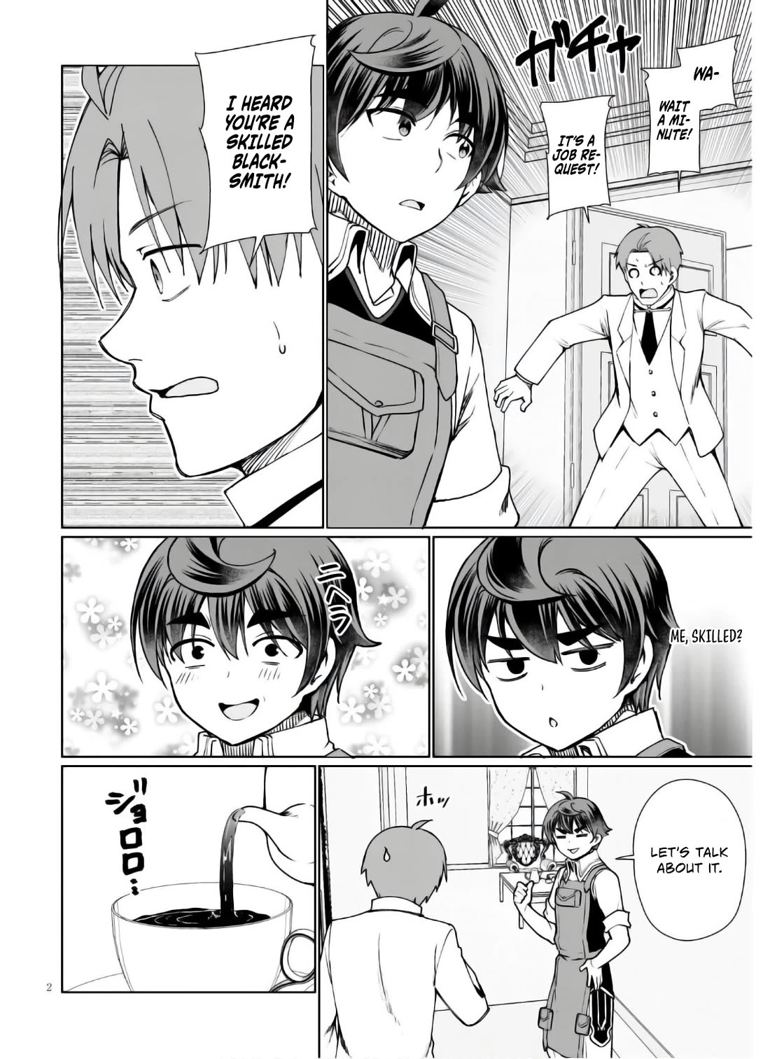 Botsuraku Youtei Nanode, Kajishokunin wo Mezasu Chapter 45 page 3 - Chapter 45