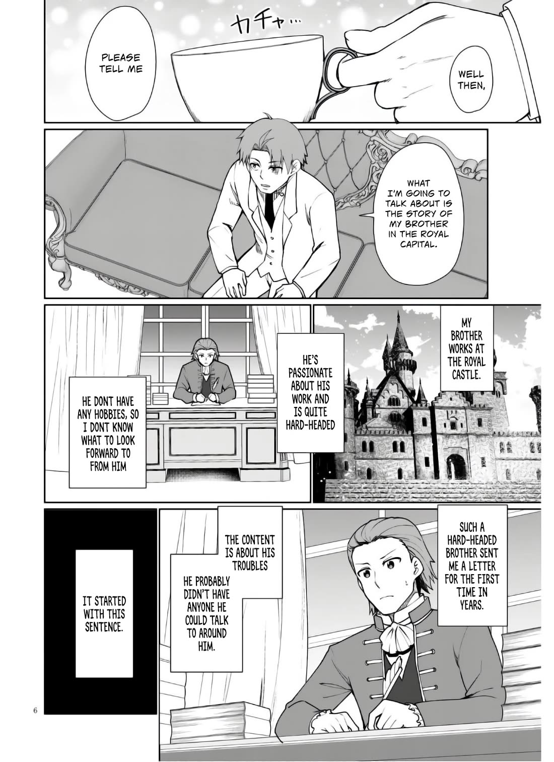Botsuraku Youtei Nanode, Kajishokunin wo Mezasu Chapter 45 page 7 - Chapter 45