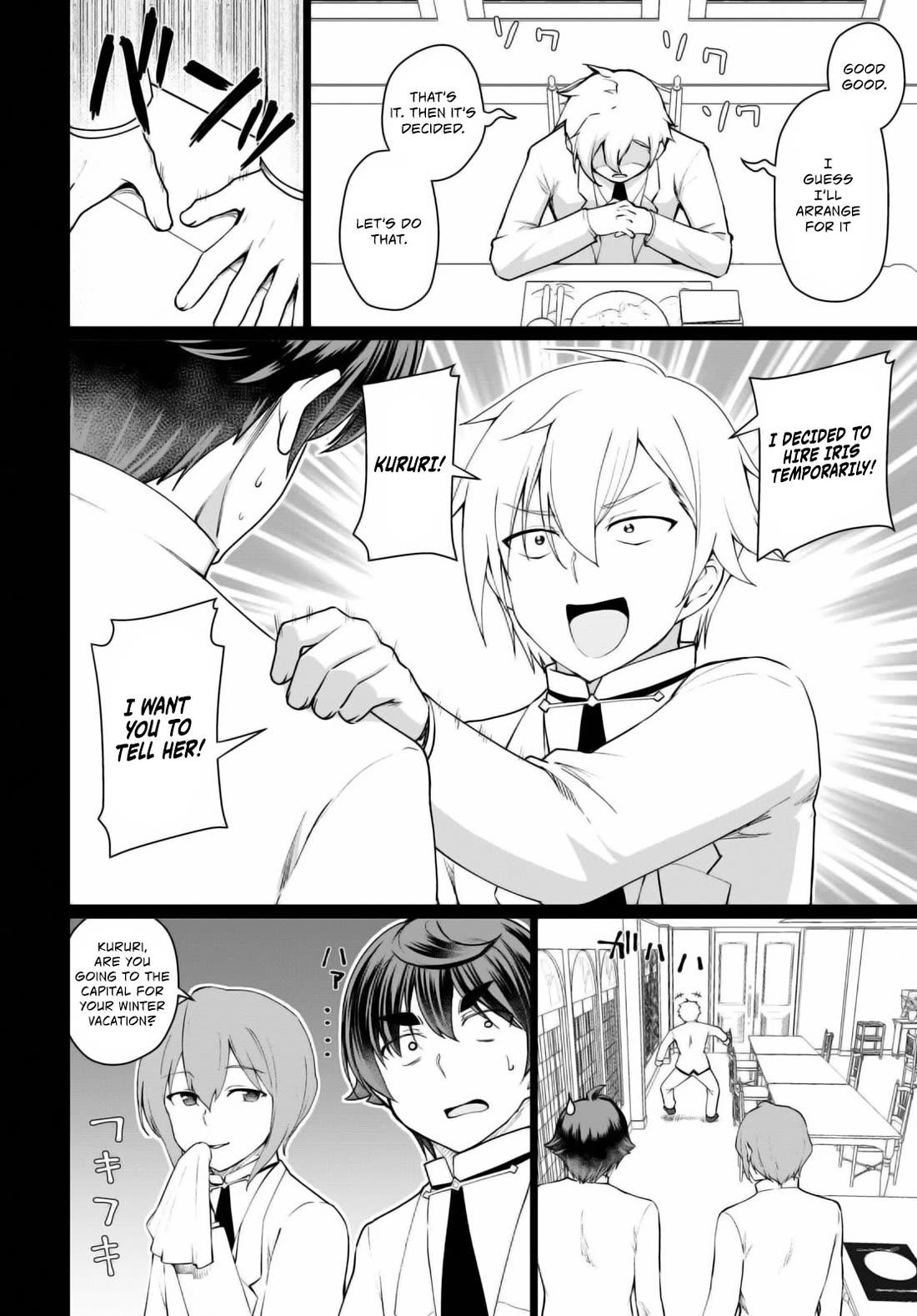 Botsuraku Youtei Nanode, Kajishokunin wo Mezasu Chapter 46 page 11 - Chapter 46