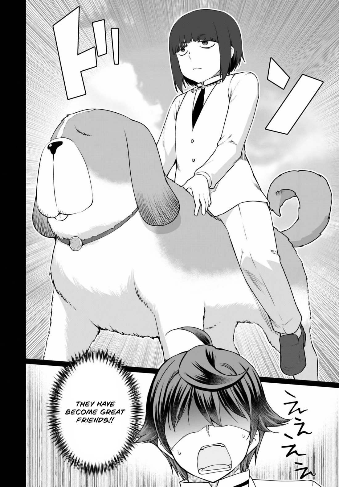 Botsuraku Youtei Nanode, Kajishokunin wo Mezasu Chapter 46 page 13 - Chapter 46