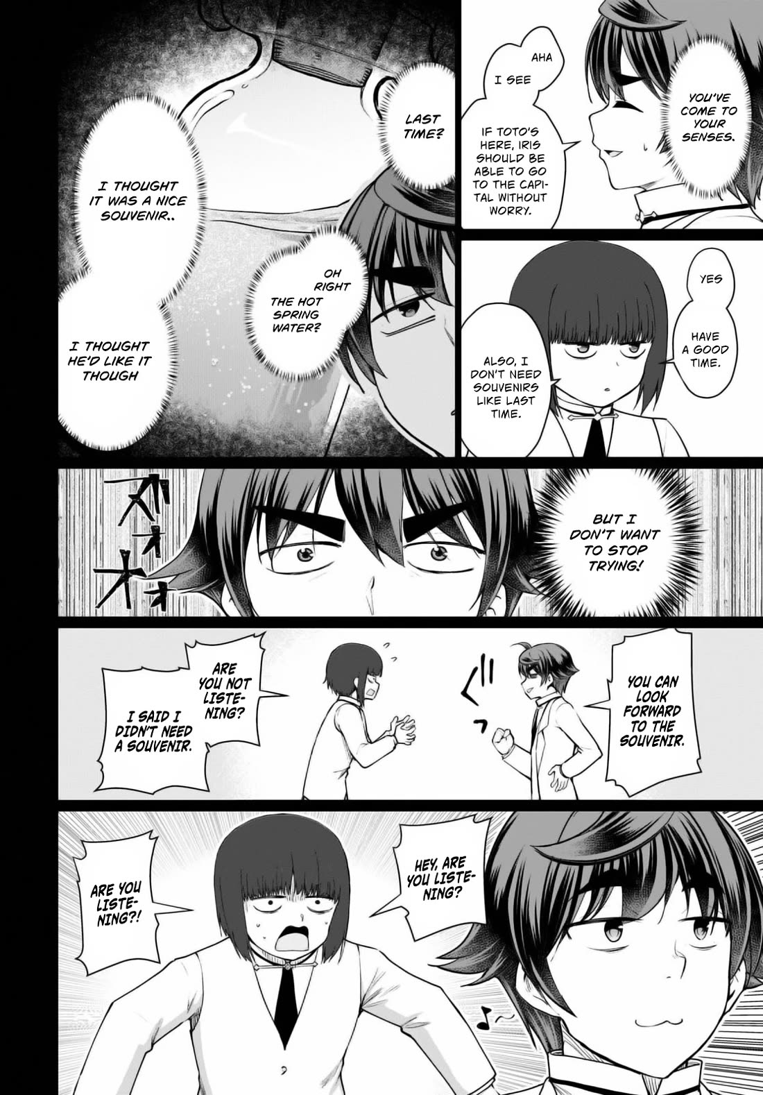 Botsuraku Youtei Nanode, Kajishokunin wo Mezasu Chapter 46 page 15 - Chapter 46