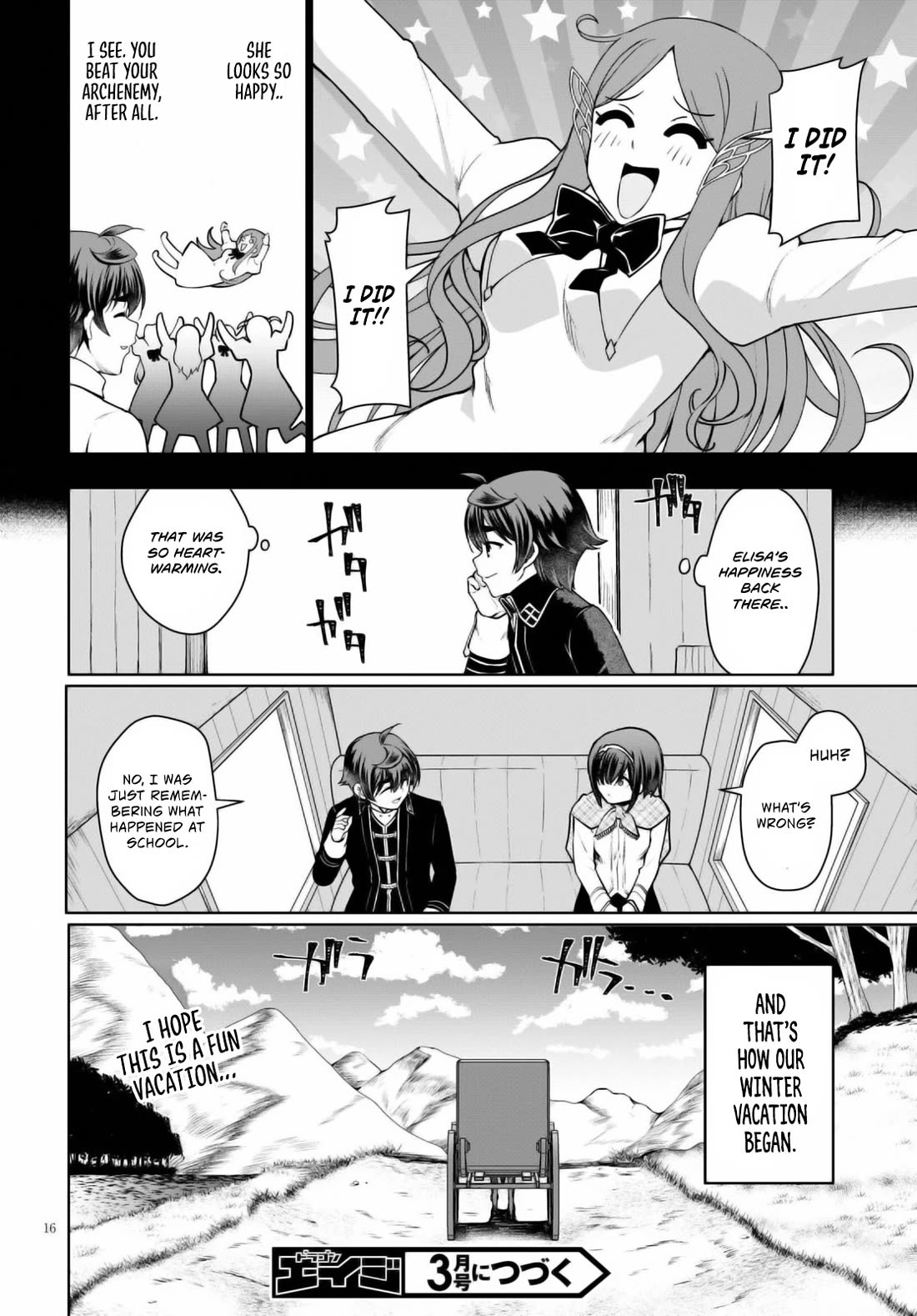 Botsuraku Youtei Nanode, Kajishokunin wo Mezasu Chapter 46 page 17 - Chapter 46