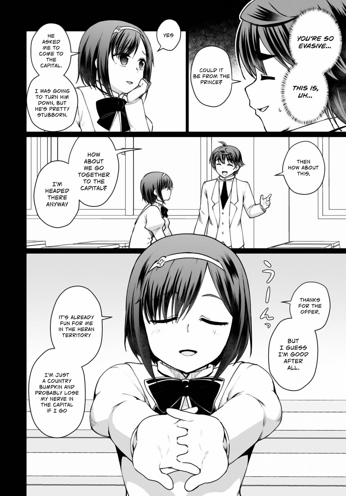 Botsuraku Youtei Nanode, Kajishokunin wo Mezasu Chapter 46 page 3 - Chapter 46