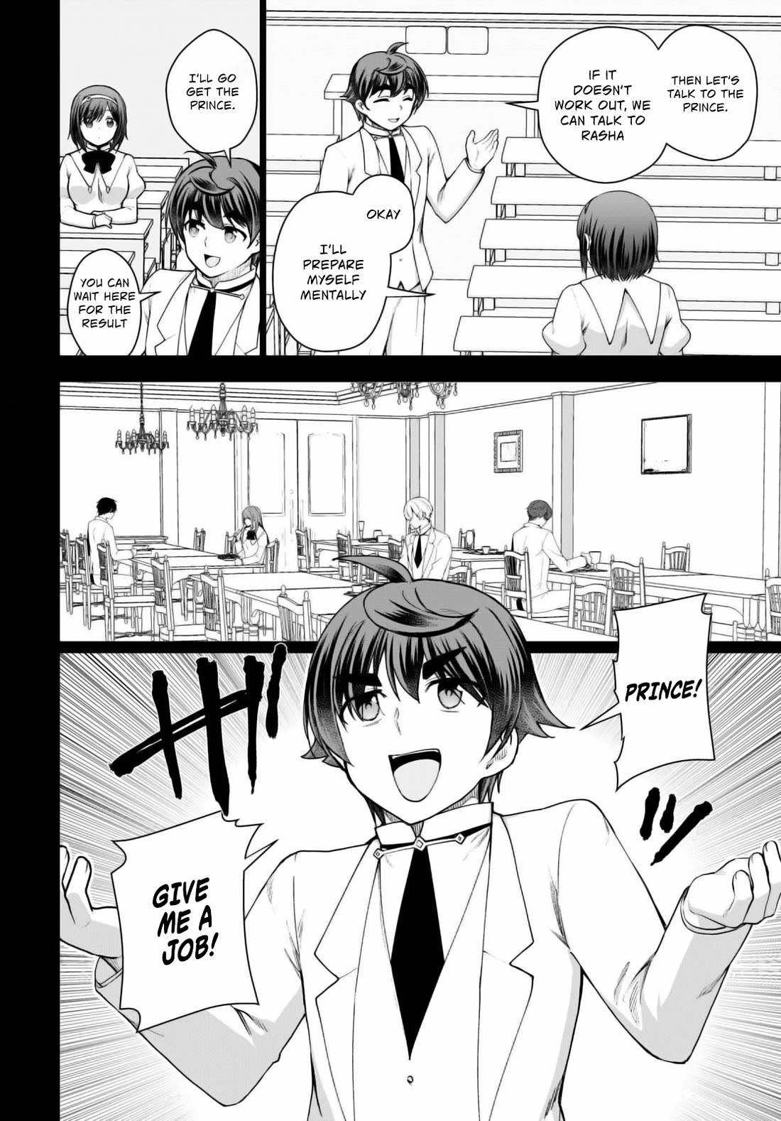 Botsuraku Youtei Nanode, Kajishokunin wo Mezasu Chapter 46 page 5 - Chapter 46