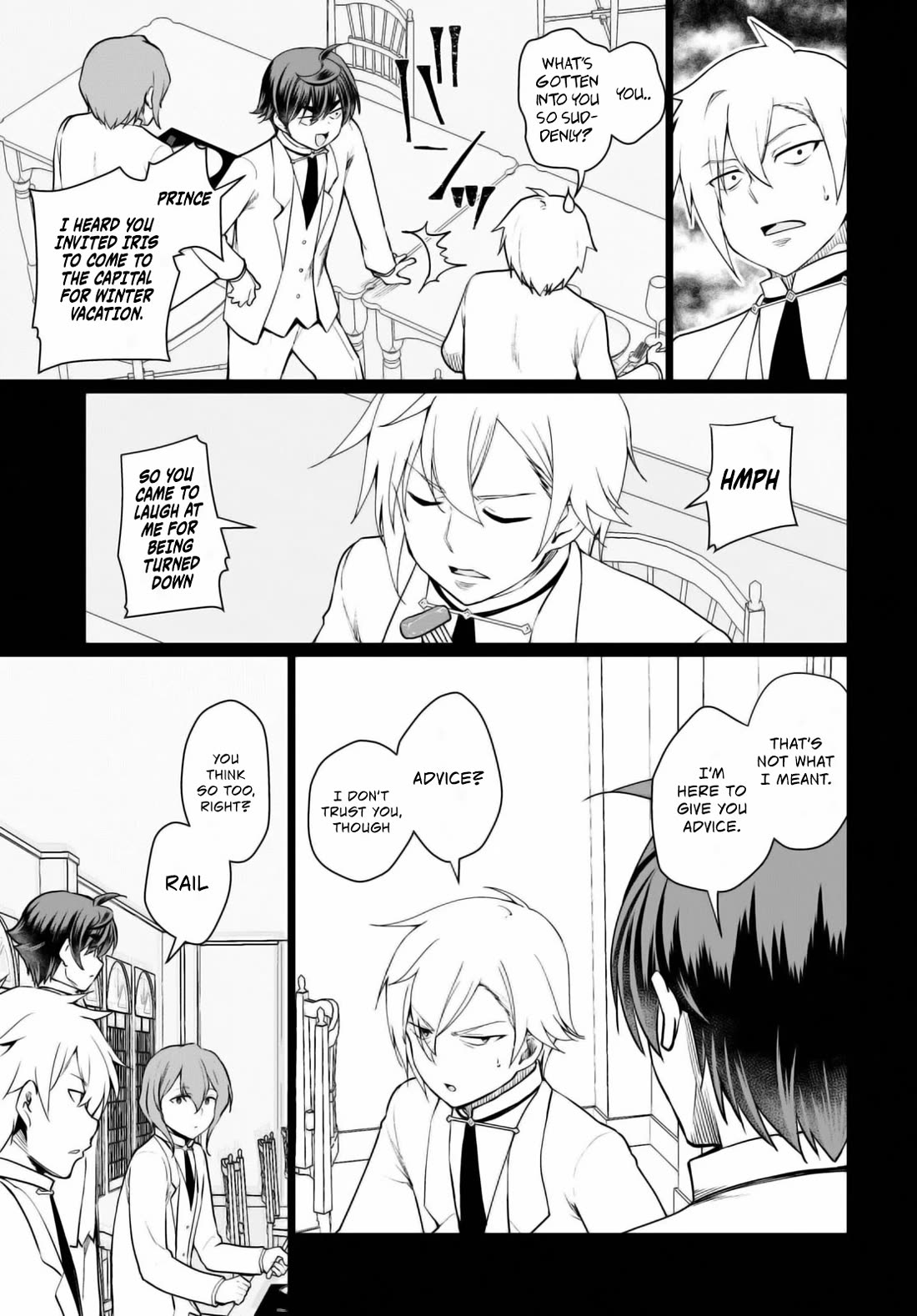 Botsuraku Youtei Nanode, Kajishokunin wo Mezasu Chapter 46 page 6 - Chapter 46