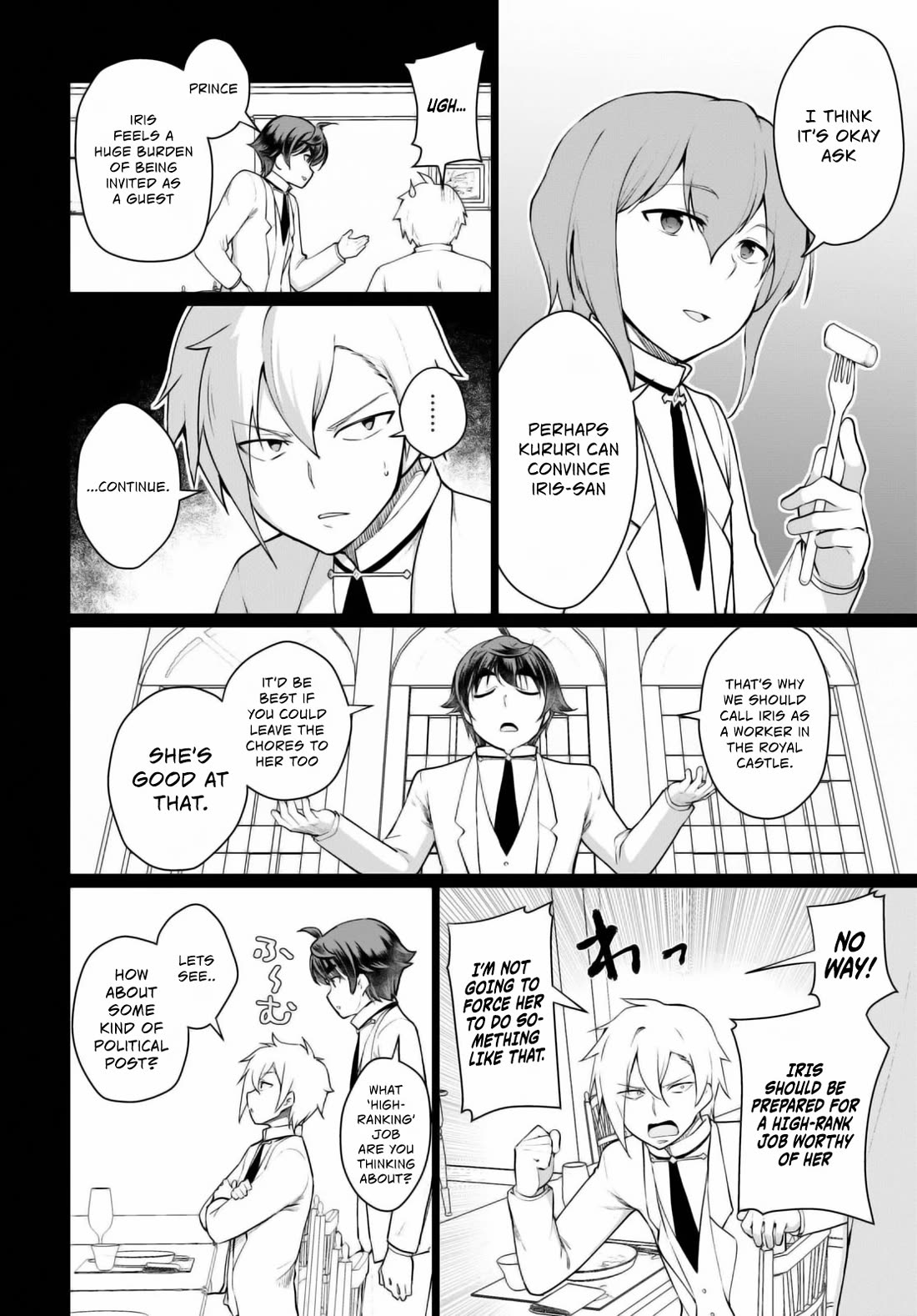 Botsuraku Youtei Nanode, Kajishokunin wo Mezasu Chapter 46 page 7 - Chapter 46