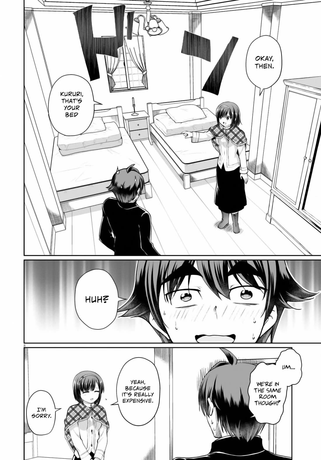 Botsuraku Youtei Nanode, Kajishokunin wo Mezasu Chapter 47 page 11 - Chapter 47