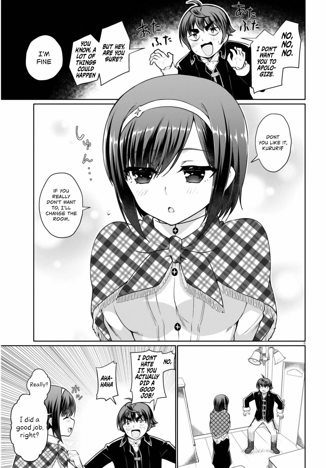 Botsuraku Youtei Nanode, Kajishokunin wo Mezasu Chapter 47 page 12 - Chapter 47