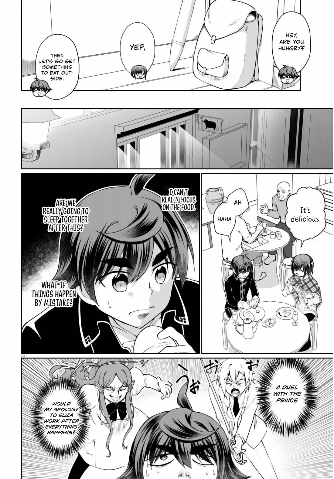 Botsuraku Youtei Nanode, Kajishokunin wo Mezasu Chapter 47 page 13 - Chapter 47