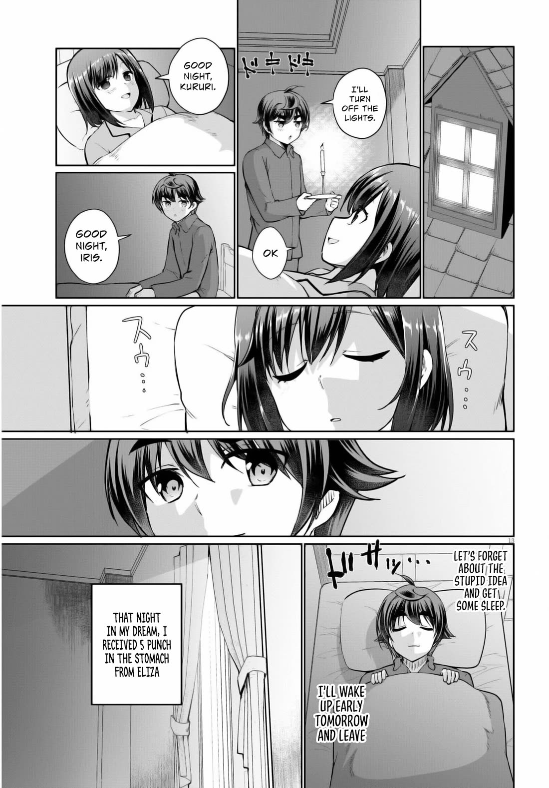 Botsuraku Youtei Nanode, Kajishokunin wo Mezasu Chapter 47 page 16 - Chapter 47