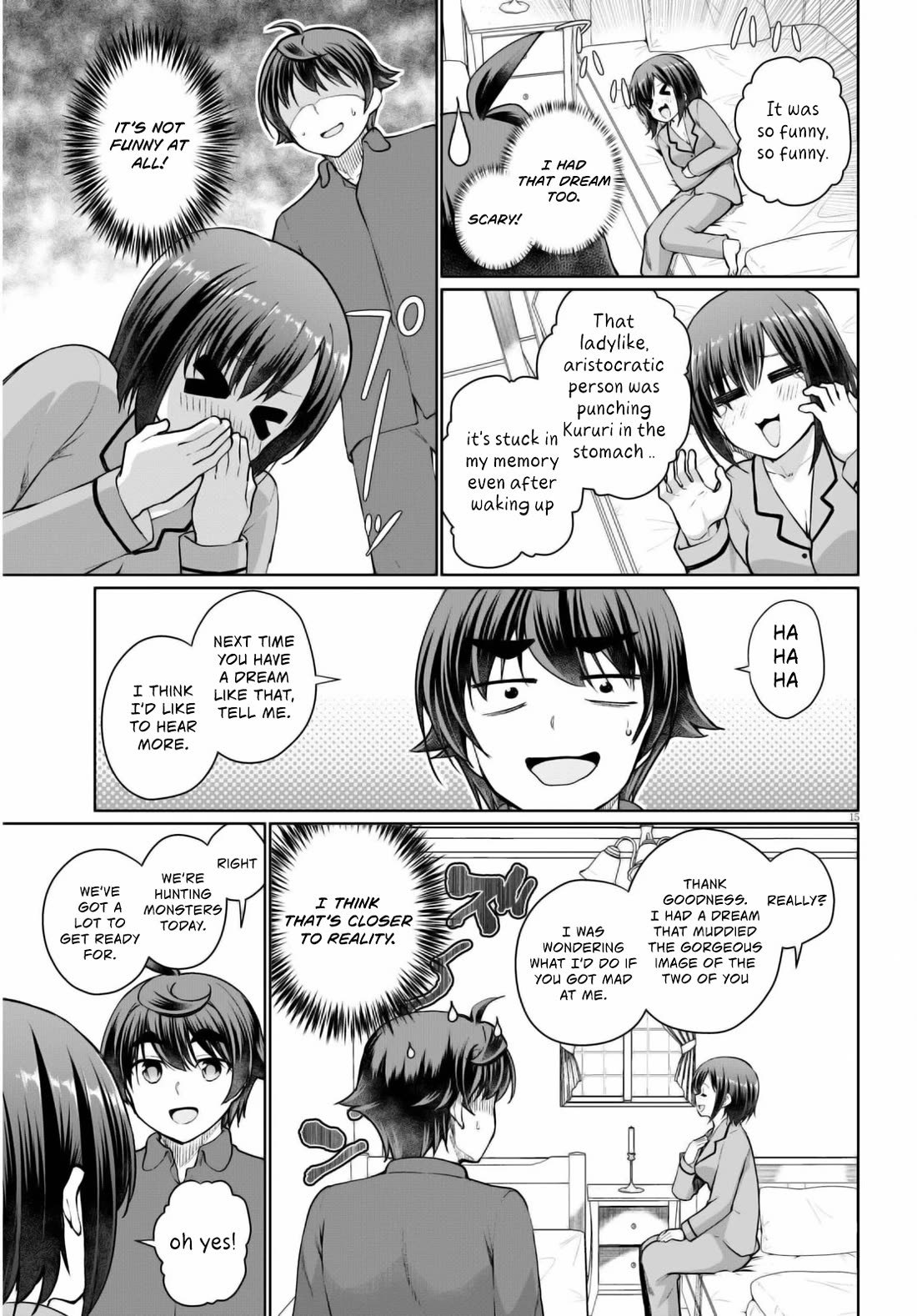 Botsuraku Youtei Nanode, Kajishokunin wo Mezasu Chapter 47 page 18 - Chapter 47