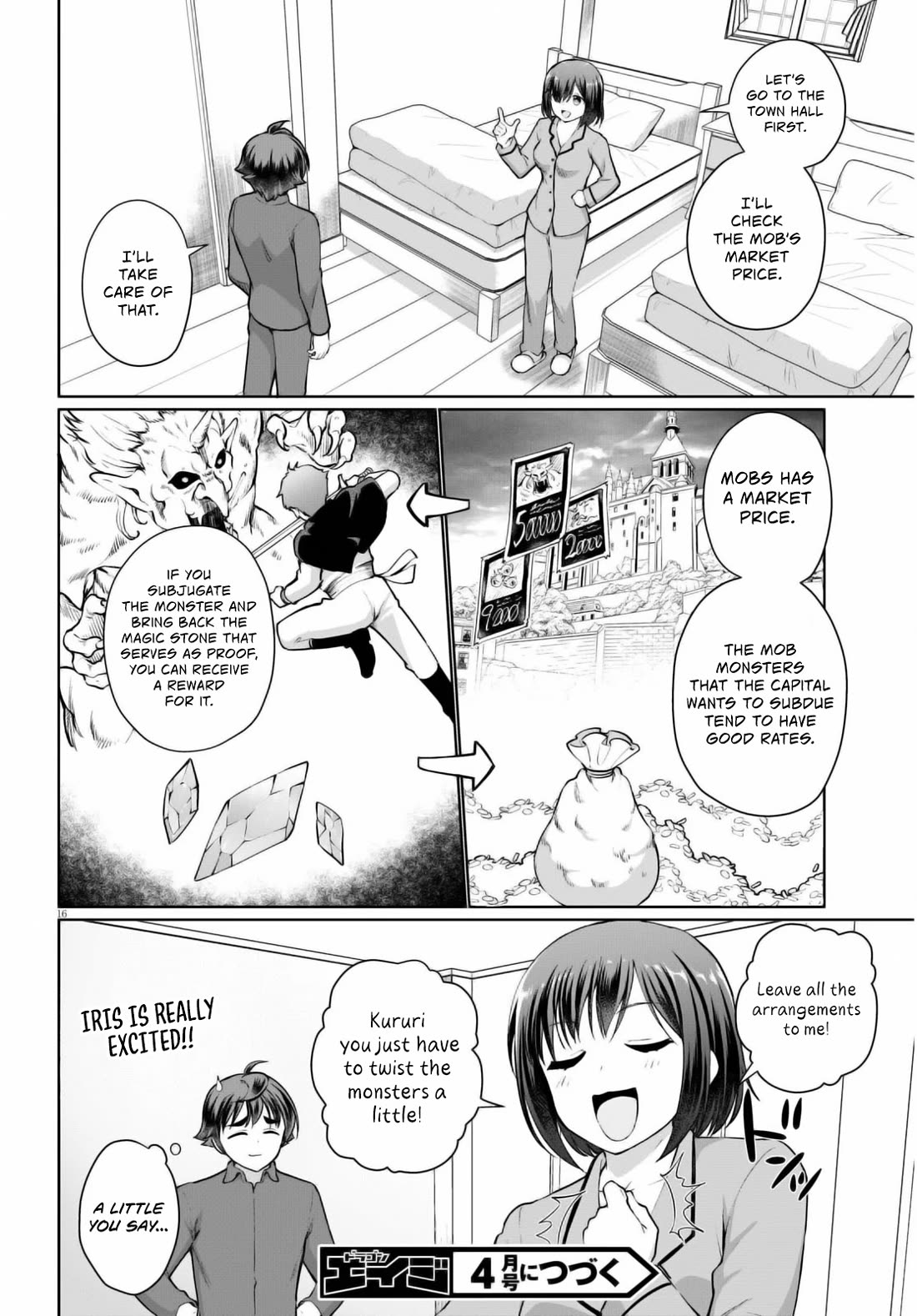 Botsuraku Youtei Nanode, Kajishokunin wo Mezasu Chapter 47 page 19 - Chapter 47