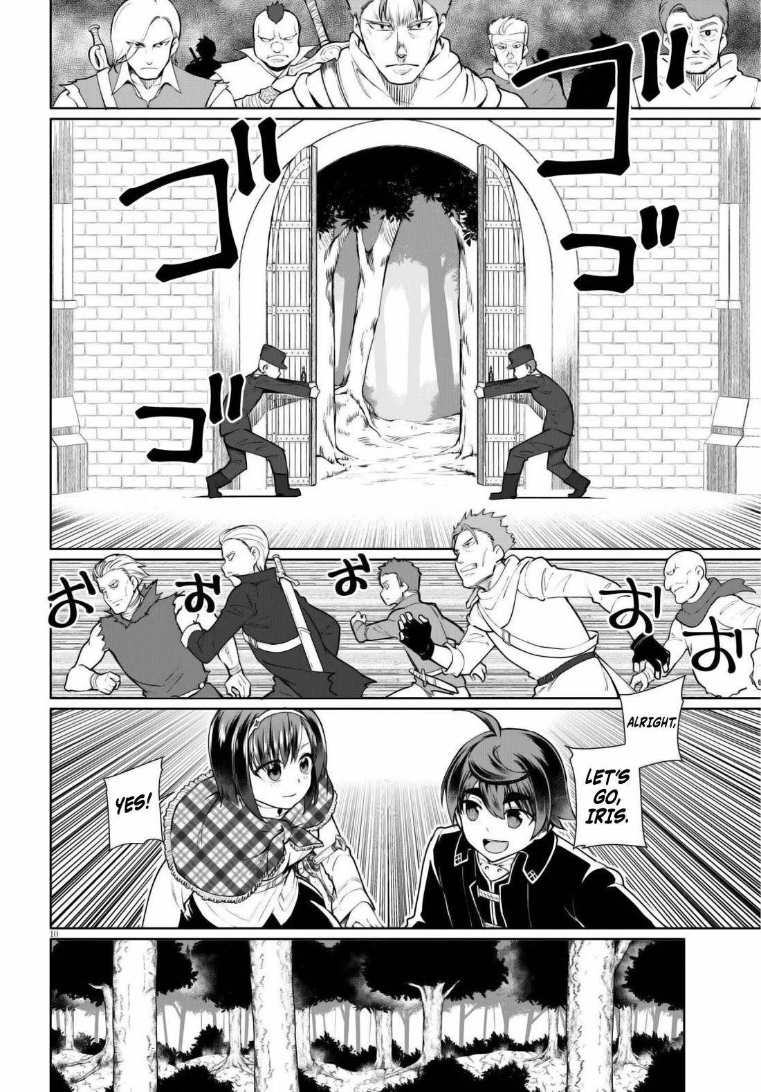 Botsuraku Youtei Nanode, Kajishokunin wo Mezasu Chapter 48 page 10 - Chapter 48