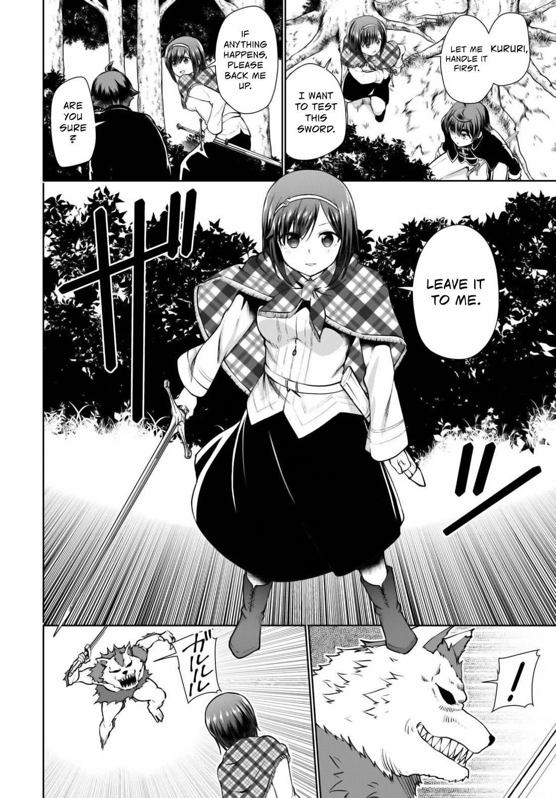 Botsuraku Youtei Nanode, Kajishokunin wo Mezasu Chapter 48 page 12 - Chapter 48