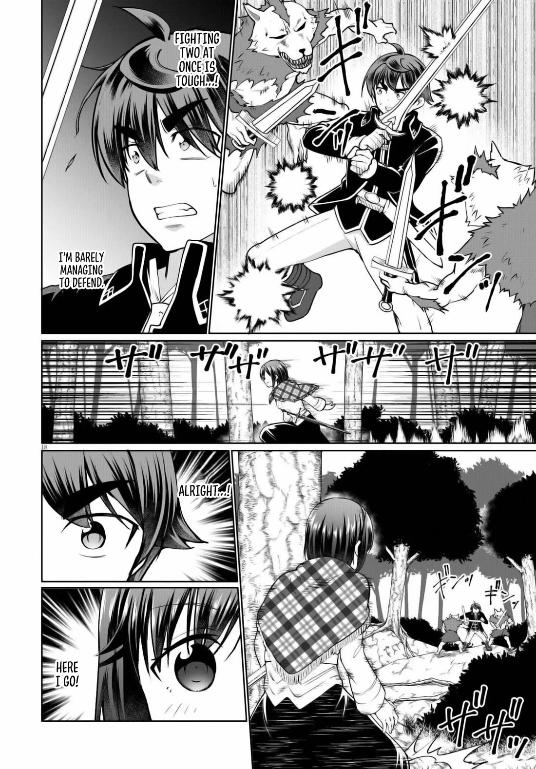 Botsuraku Youtei Nanode, Kajishokunin wo Mezasu Chapter 48 page 18 - Chapter 48