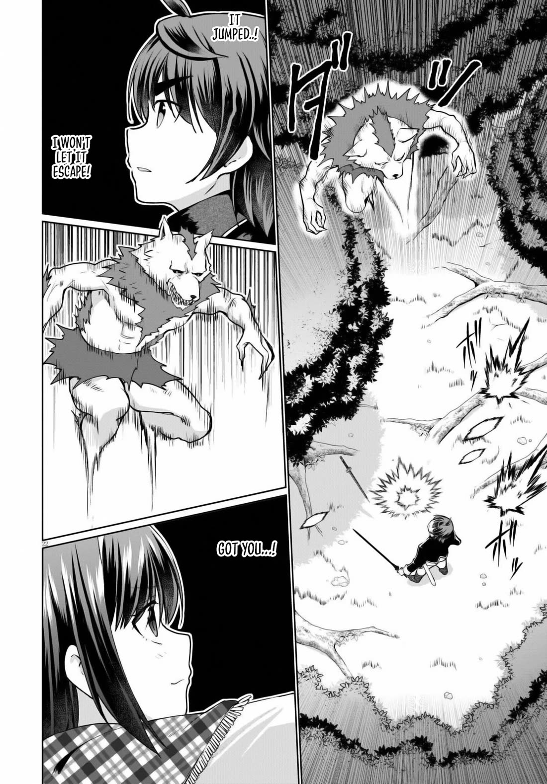 Botsuraku Youtei Nanode, Kajishokunin wo Mezasu Chapter 48 page 22 - Chapter 48