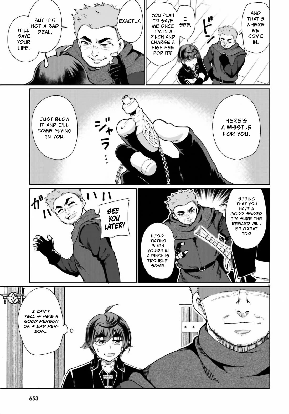 Botsuraku Youtei Nanode, Kajishokunin wo Mezasu Chapter 48 page 5 - Chapter 48