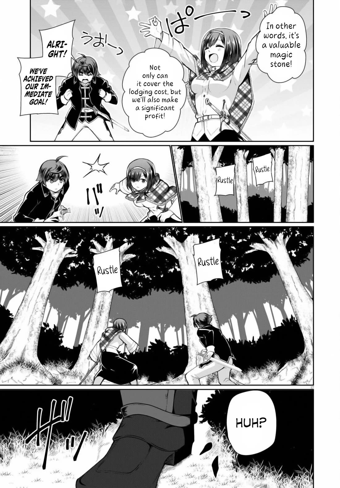 Botsuraku Youtei Nanode, Kajishokunin wo Mezasu Chapter 49 page 14 - Chapter 49