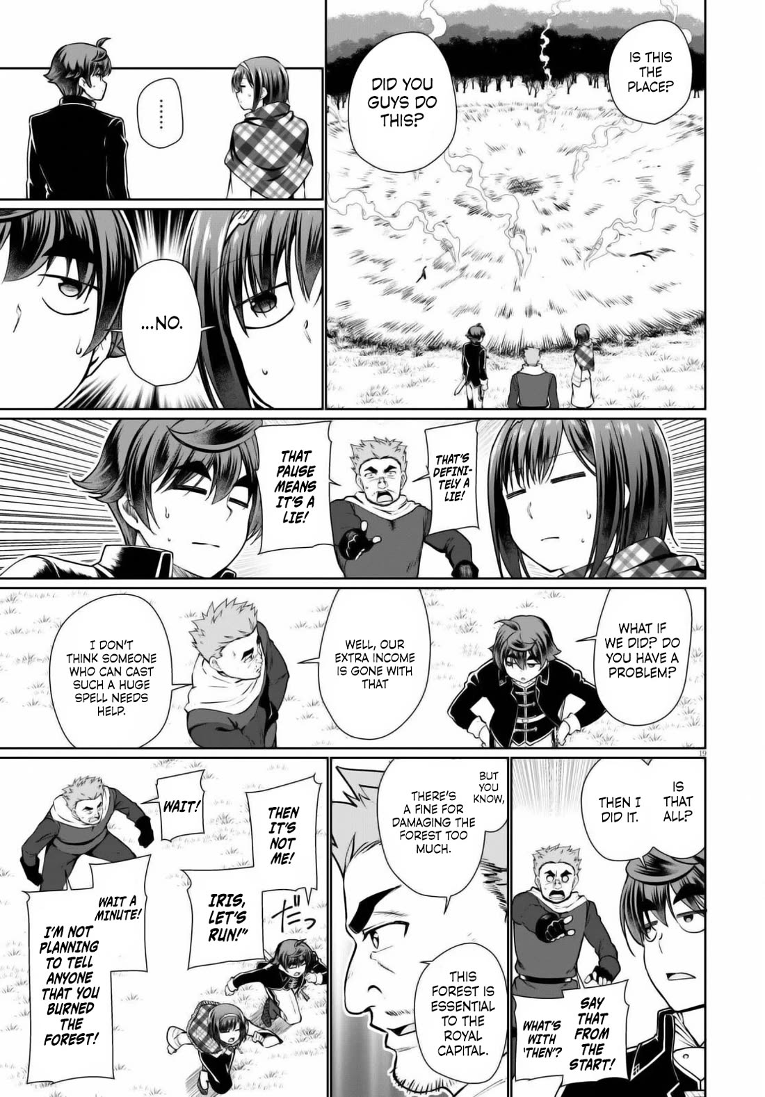 Botsuraku Youtei Nanode, Kajishokunin wo Mezasu Chapter 49 page 17 - Chapter 49
