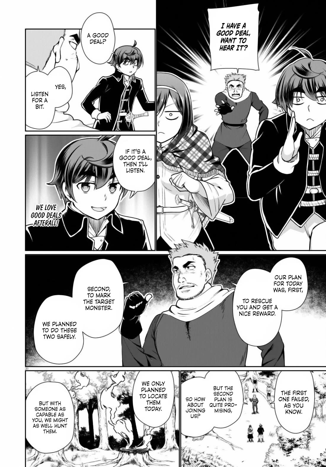 Botsuraku Youtei Nanode, Kajishokunin wo Mezasu Chapter 49 page 18 - Chapter 49