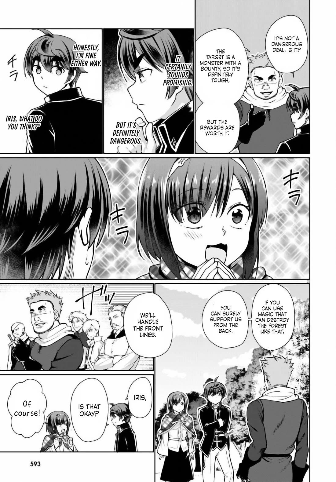 Botsuraku Youtei Nanode, Kajishokunin wo Mezasu Chapter 49 page 19 - Chapter 49