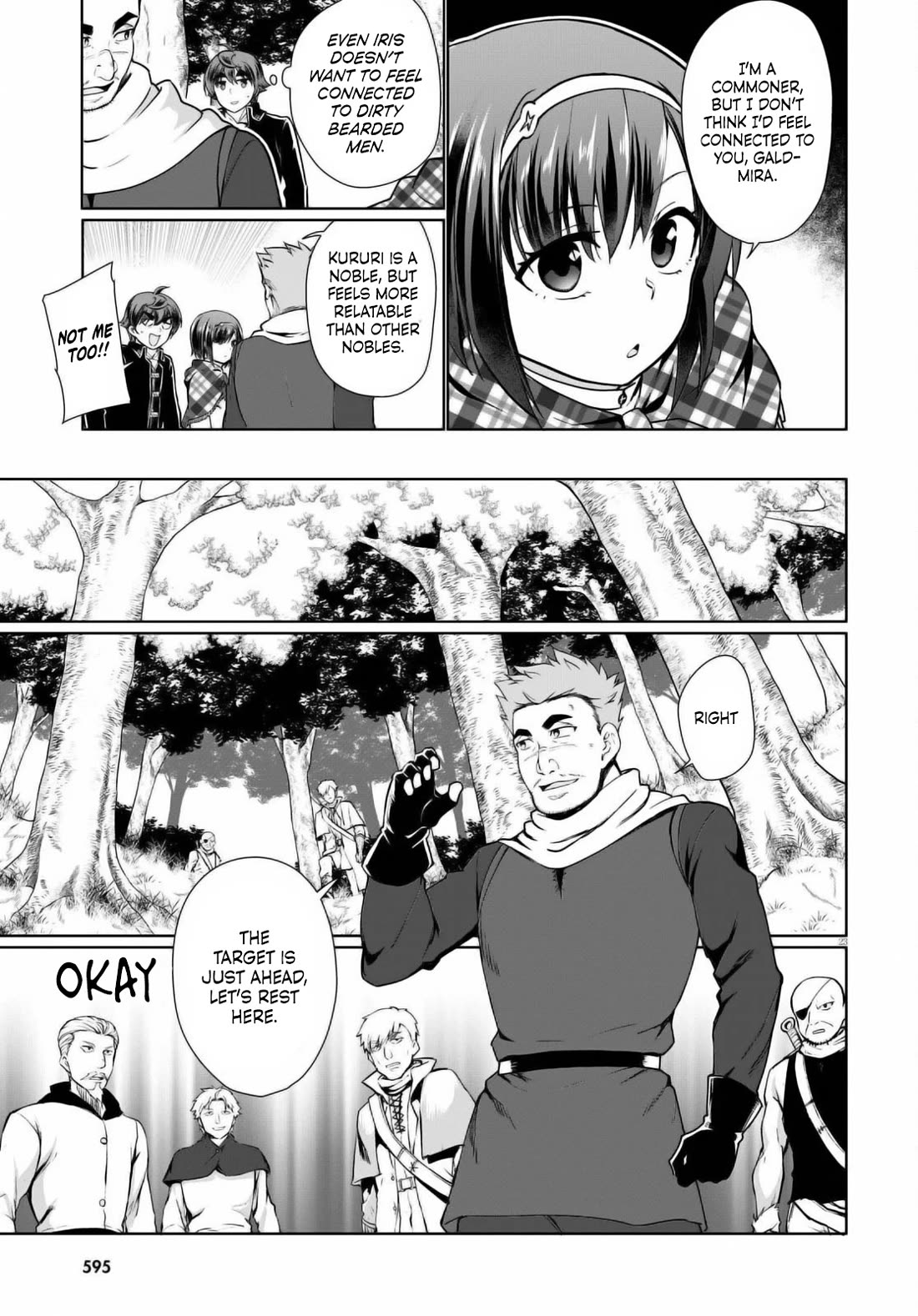 Botsuraku Youtei Nanode, Kajishokunin wo Mezasu Chapter 49 page 21 - Chapter 49