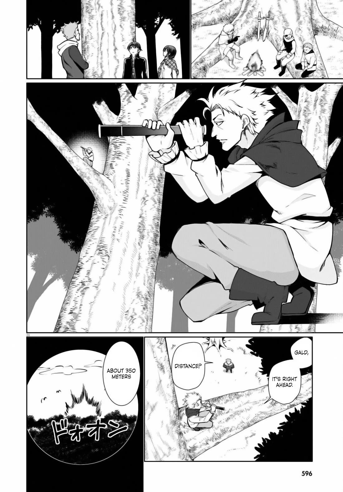 Botsuraku Youtei Nanode, Kajishokunin wo Mezasu Chapter 49 page 22 - Chapter 49