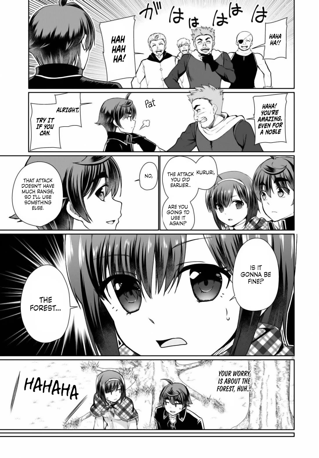 Botsuraku Youtei Nanode, Kajishokunin wo Mezasu Chapter 49 page 25 - Chapter 49