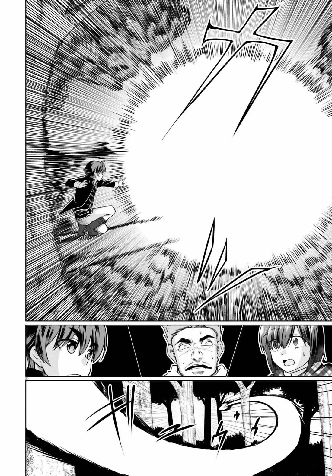 Botsuraku Youtei Nanode, Kajishokunin wo Mezasu Chapter 49 page 28 - Chapter 49