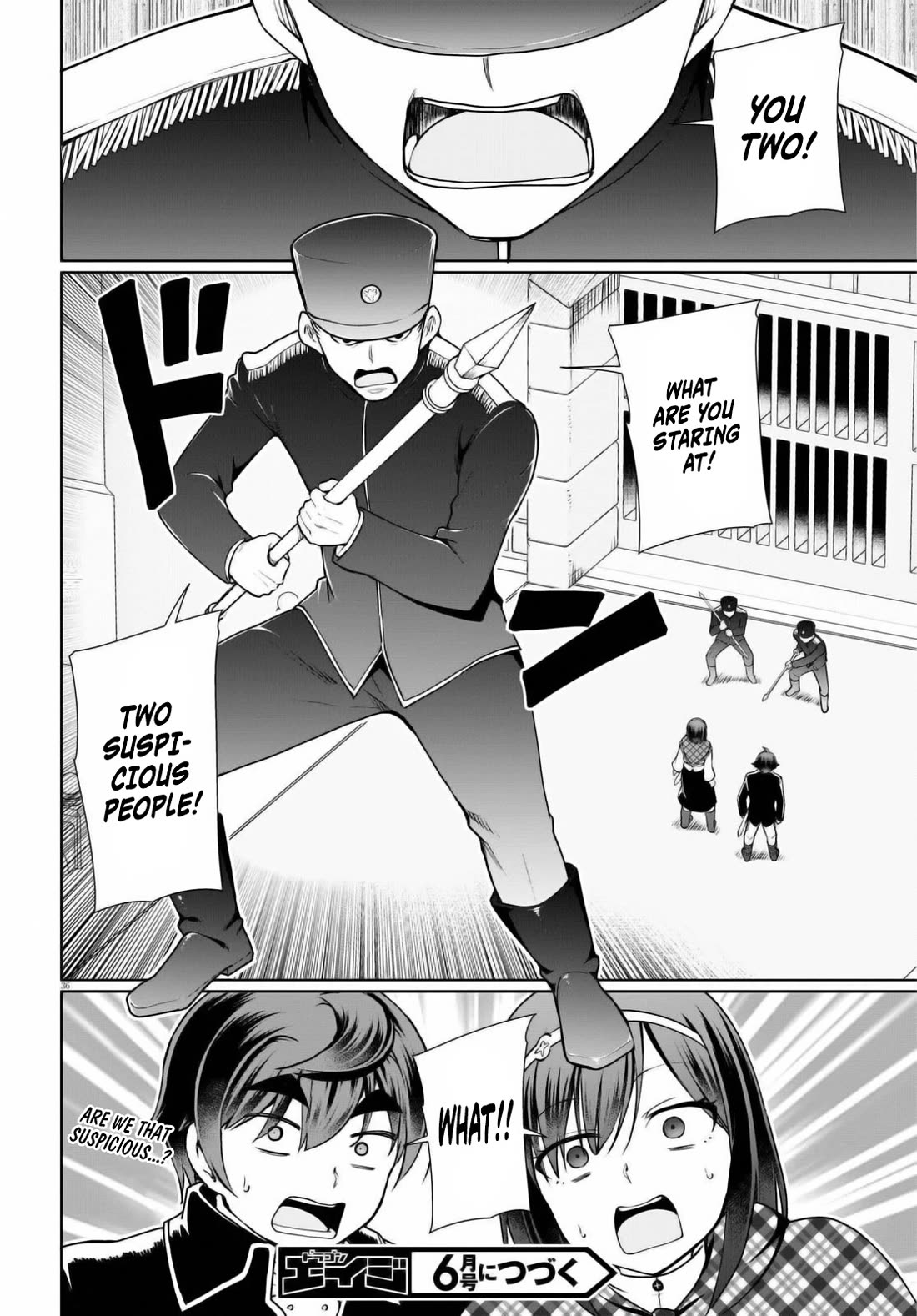 Botsuraku Youtei Nanode, Kajishokunin wo Mezasu Chapter 49 page 34 - Chapter 49