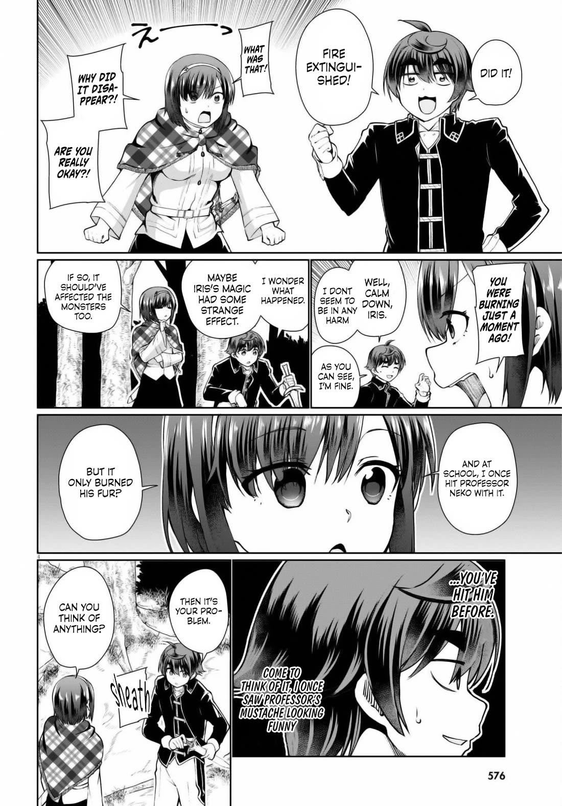 Botsuraku Youtei Nanode, Kajishokunin wo Mezasu Chapter 49 page 4 - Chapter 49