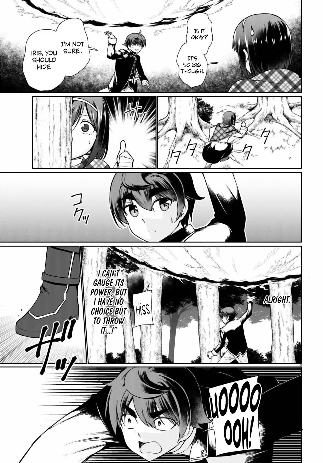 Botsuraku Youtei Nanode, Kajishokunin wo Mezasu Chapter 49 page 9 - Chapter 49