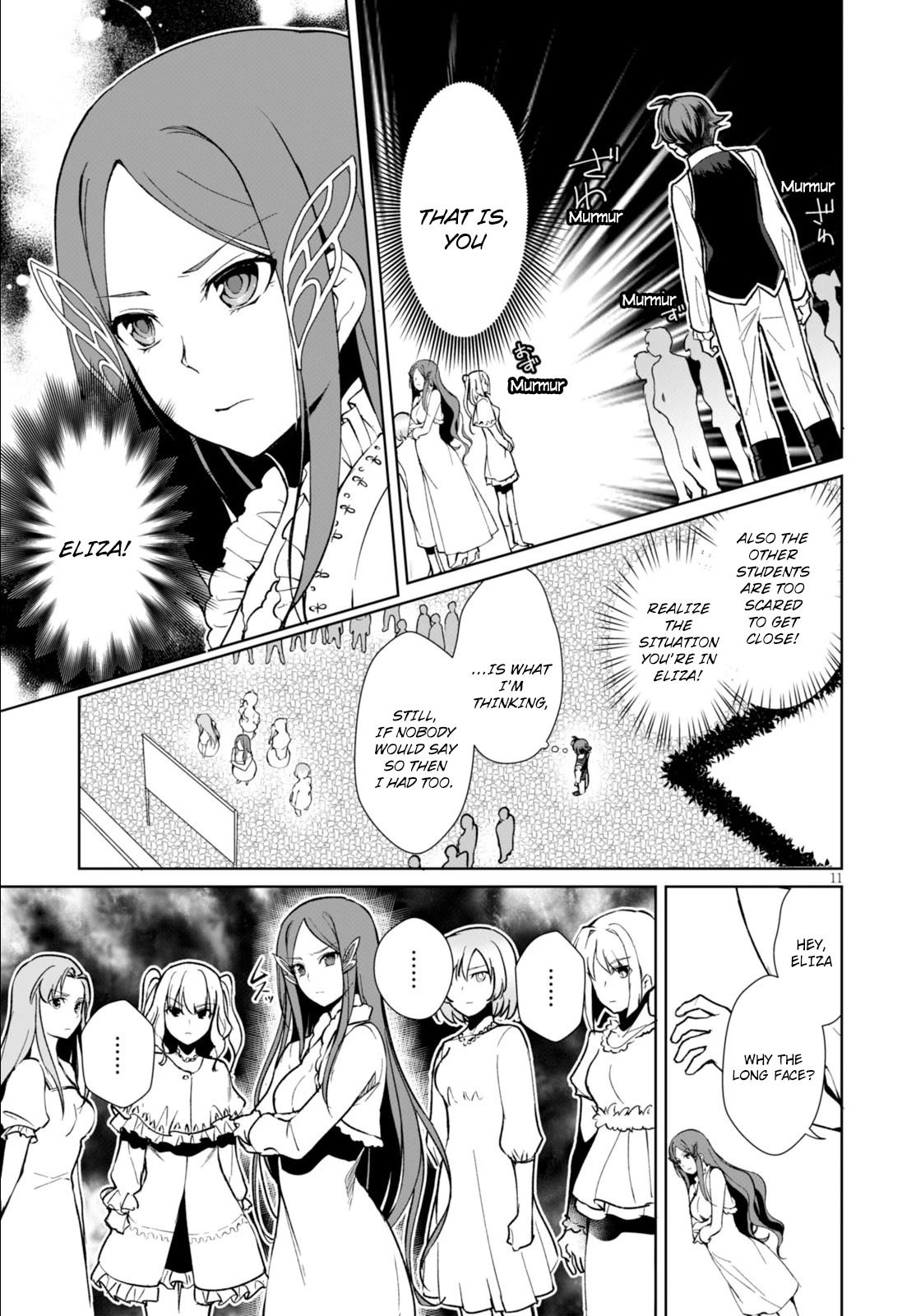 Botsuraku Youtei Nanode, Kajishokunin wo Mezasu Chapter 5 page 12 - Chapter 5