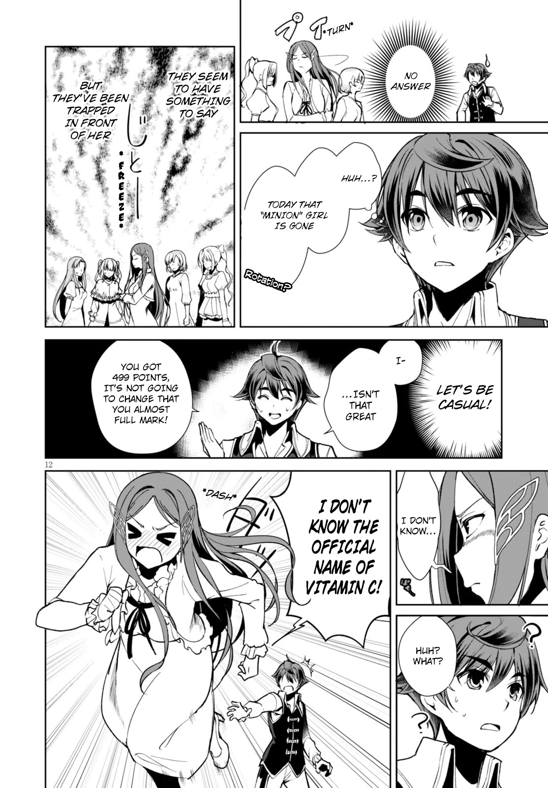 Botsuraku Youtei Nanode, Kajishokunin wo Mezasu Chapter 5 page 13 - Chapter 5