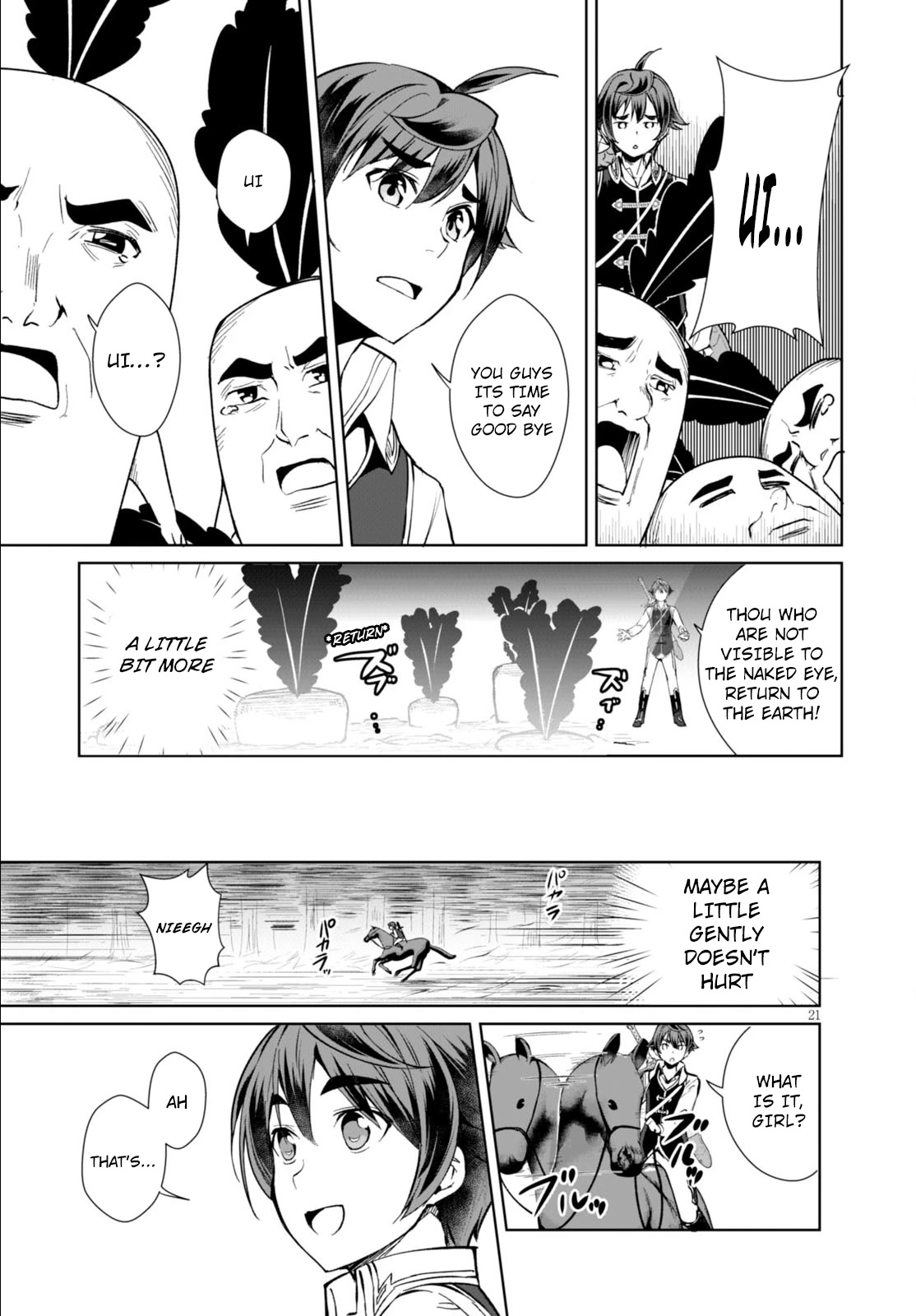 Botsuraku Youtei Nanode, Kajishokunin wo Mezasu Chapter 5 page 21 - Chapter 5