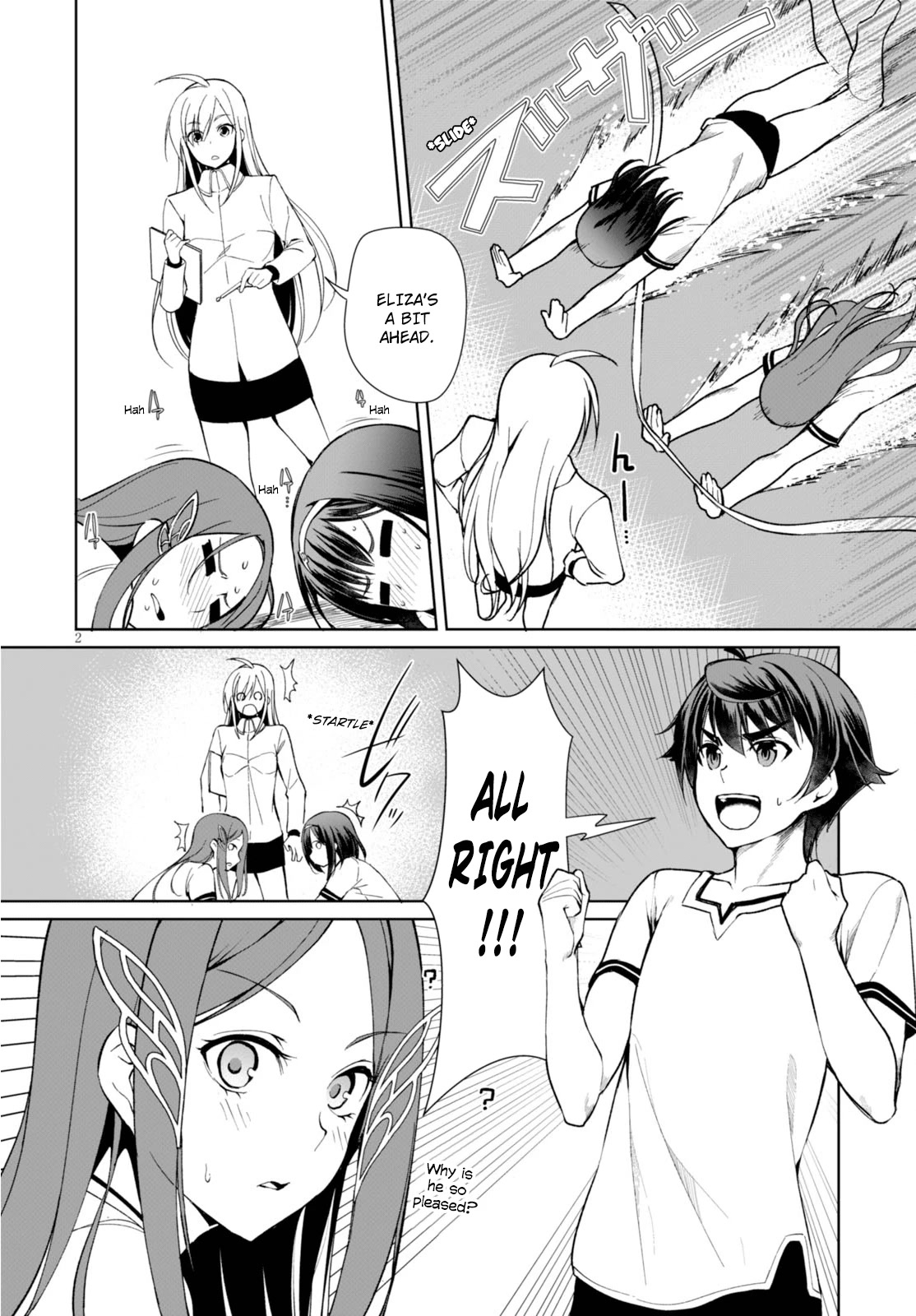 Botsuraku Youtei Nanode, Kajishokunin wo Mezasu Chapter 5 page 3 - Chapter 5