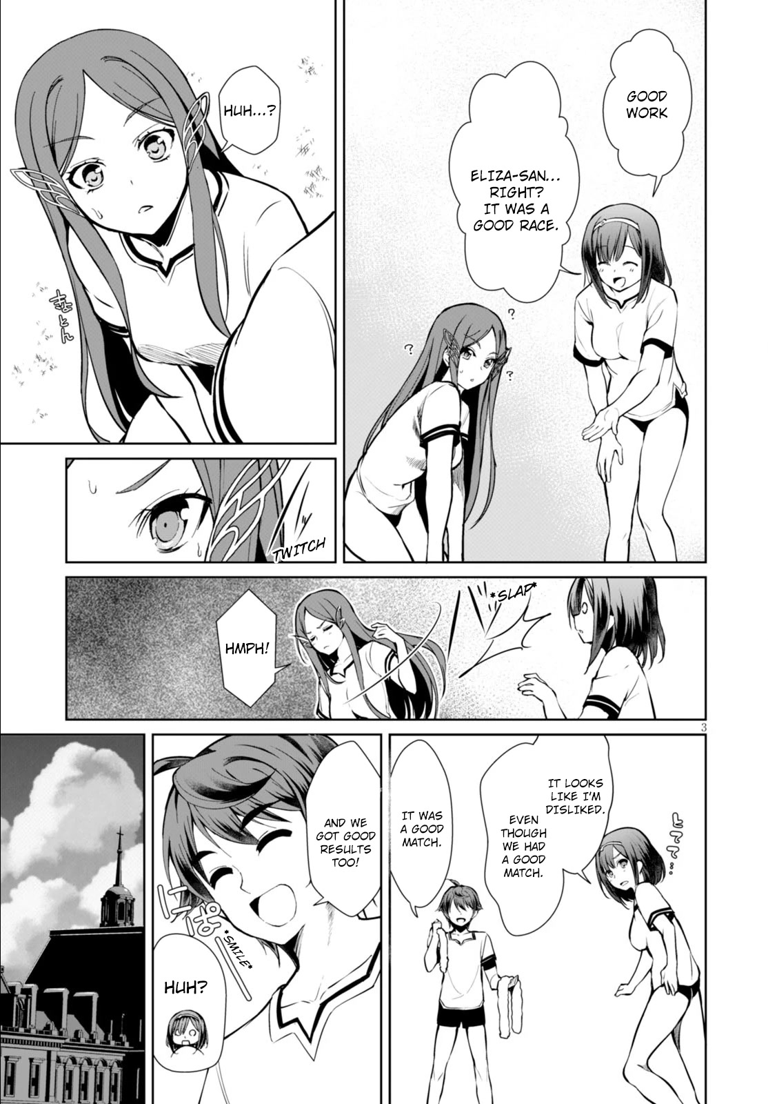 Botsuraku Youtei Nanode, Kajishokunin wo Mezasu Chapter 5 page 4 - Chapter 5