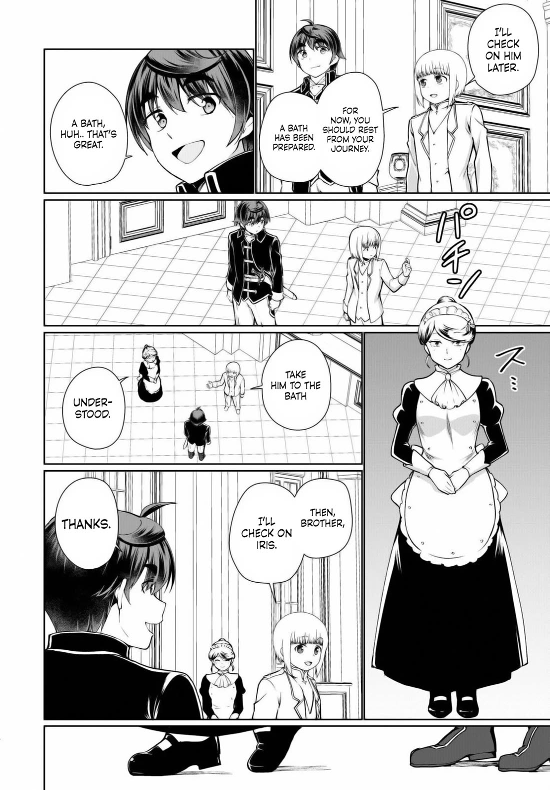 Botsuraku Youtei Nanode, Kajishokunin wo Mezasu Chapter 50 page 10 - Chapter 50