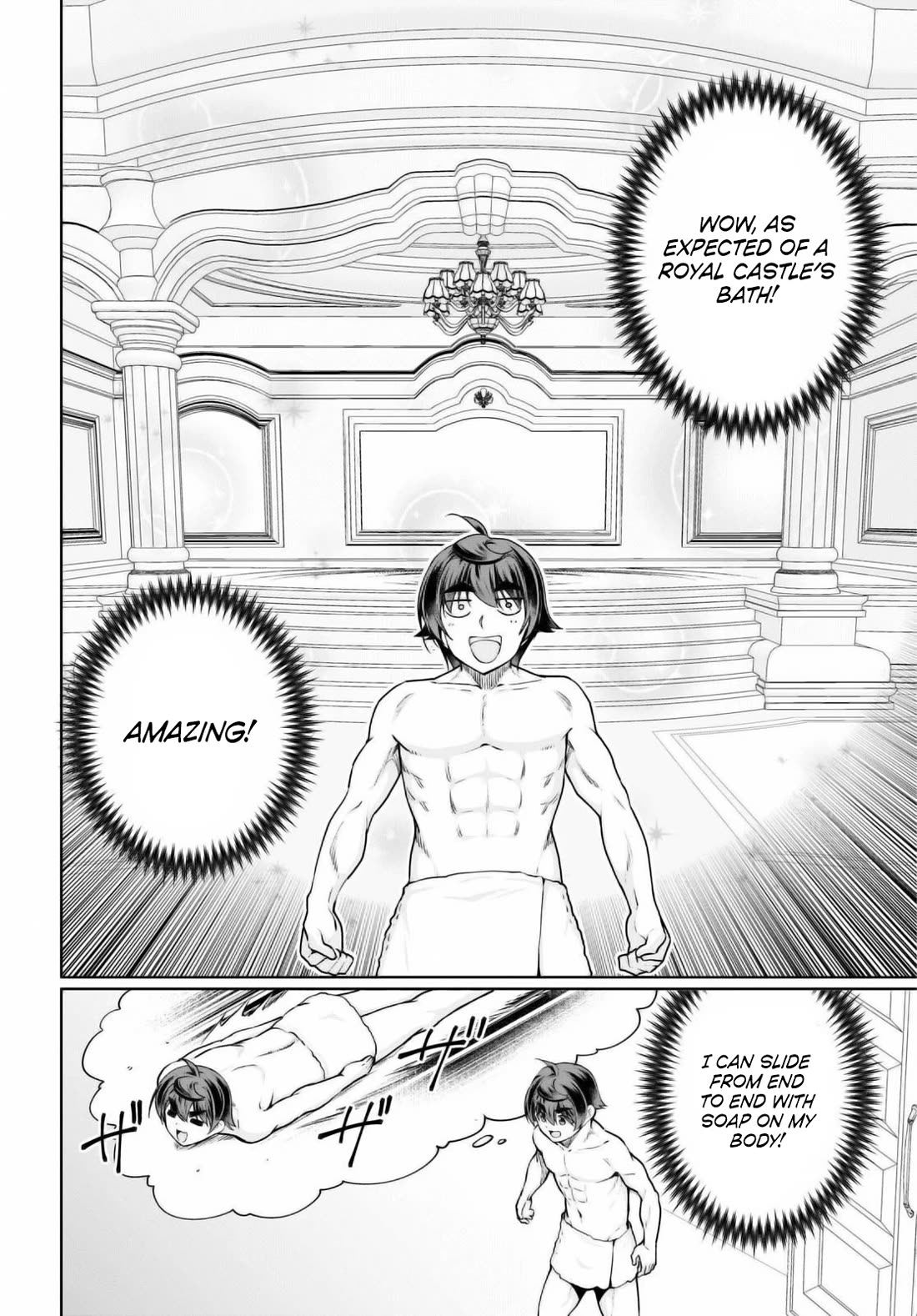 Botsuraku Youtei Nanode, Kajishokunin wo Mezasu Chapter 50 page 12 - Chapter 50