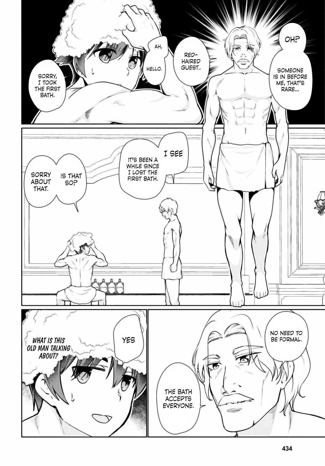 Botsuraku Youtei Nanode, Kajishokunin wo Mezasu Chapter 50 page 14 - Chapter 50