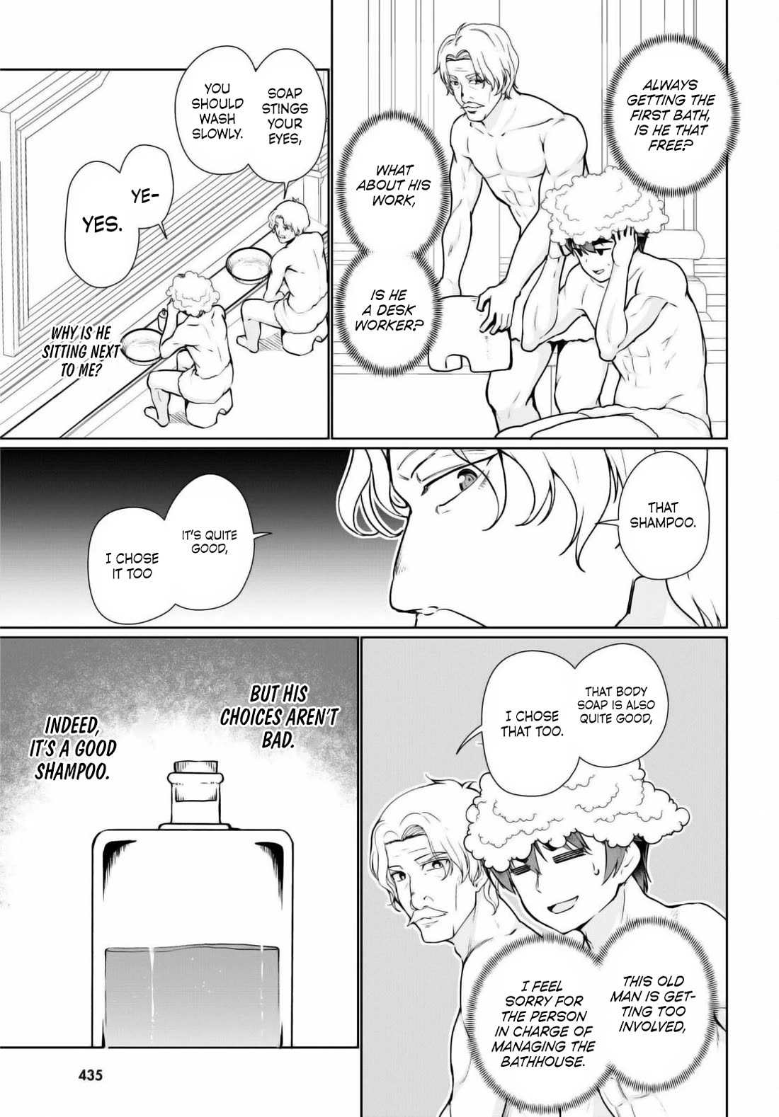 Botsuraku Youtei Nanode, Kajishokunin wo Mezasu Chapter 50 page 15 - Chapter 50