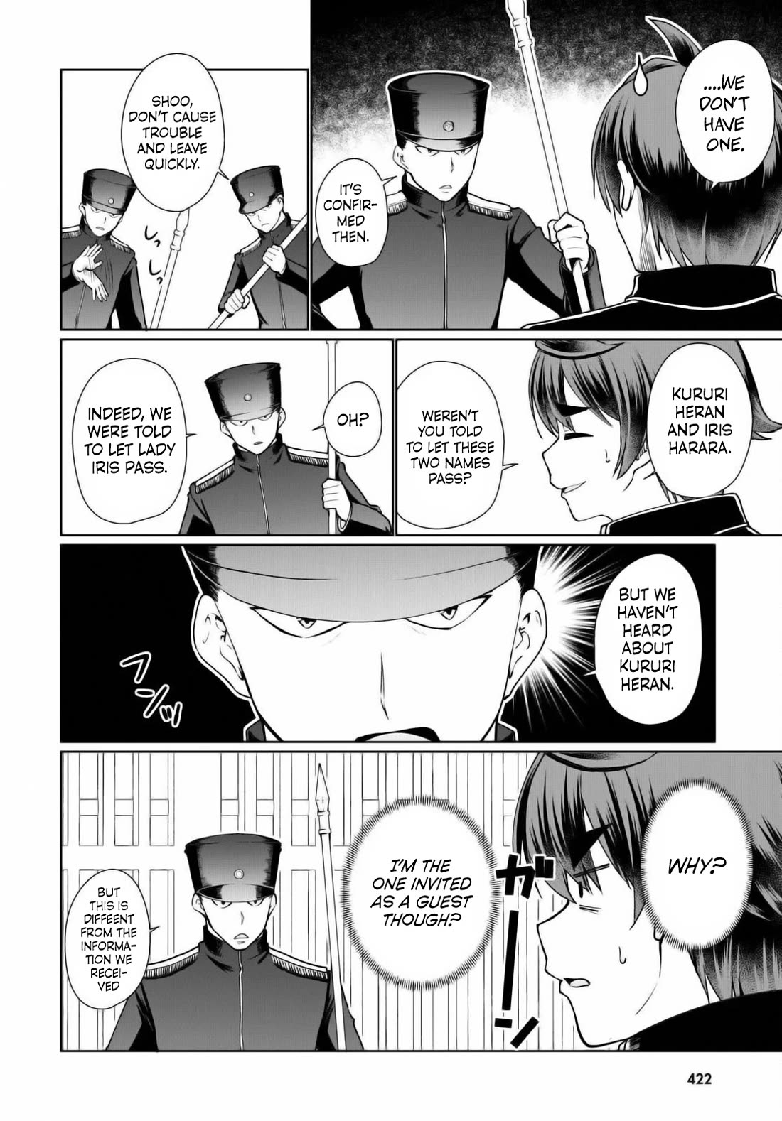 Botsuraku Youtei Nanode, Kajishokunin wo Mezasu Chapter 50 page 2 - Chapter 50