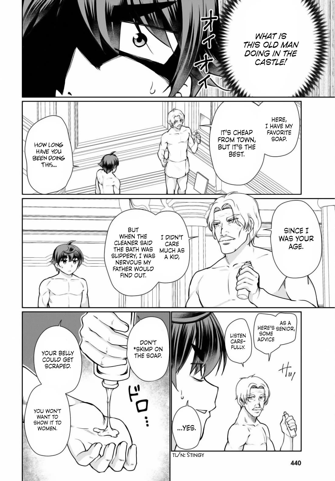 Botsuraku Youtei Nanode, Kajishokunin wo Mezasu Chapter 50 page 20 - Chapter 50