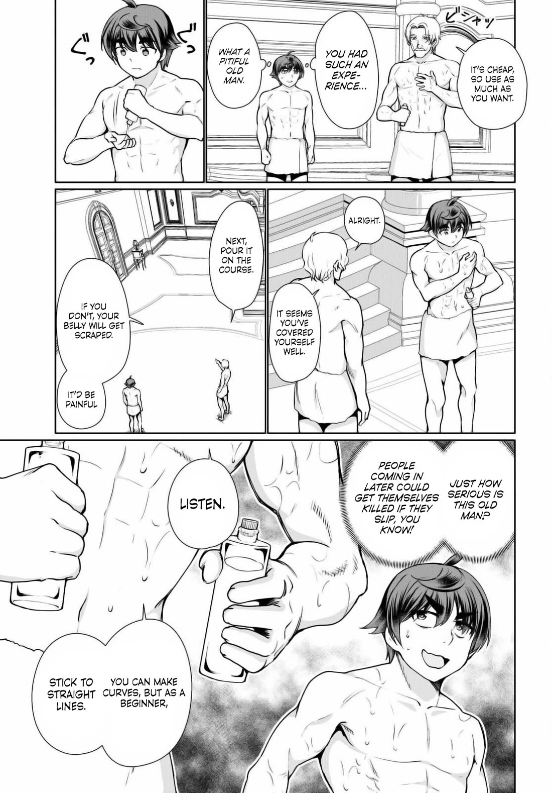 Botsuraku Youtei Nanode, Kajishokunin wo Mezasu Chapter 50 page 21 - Chapter 50