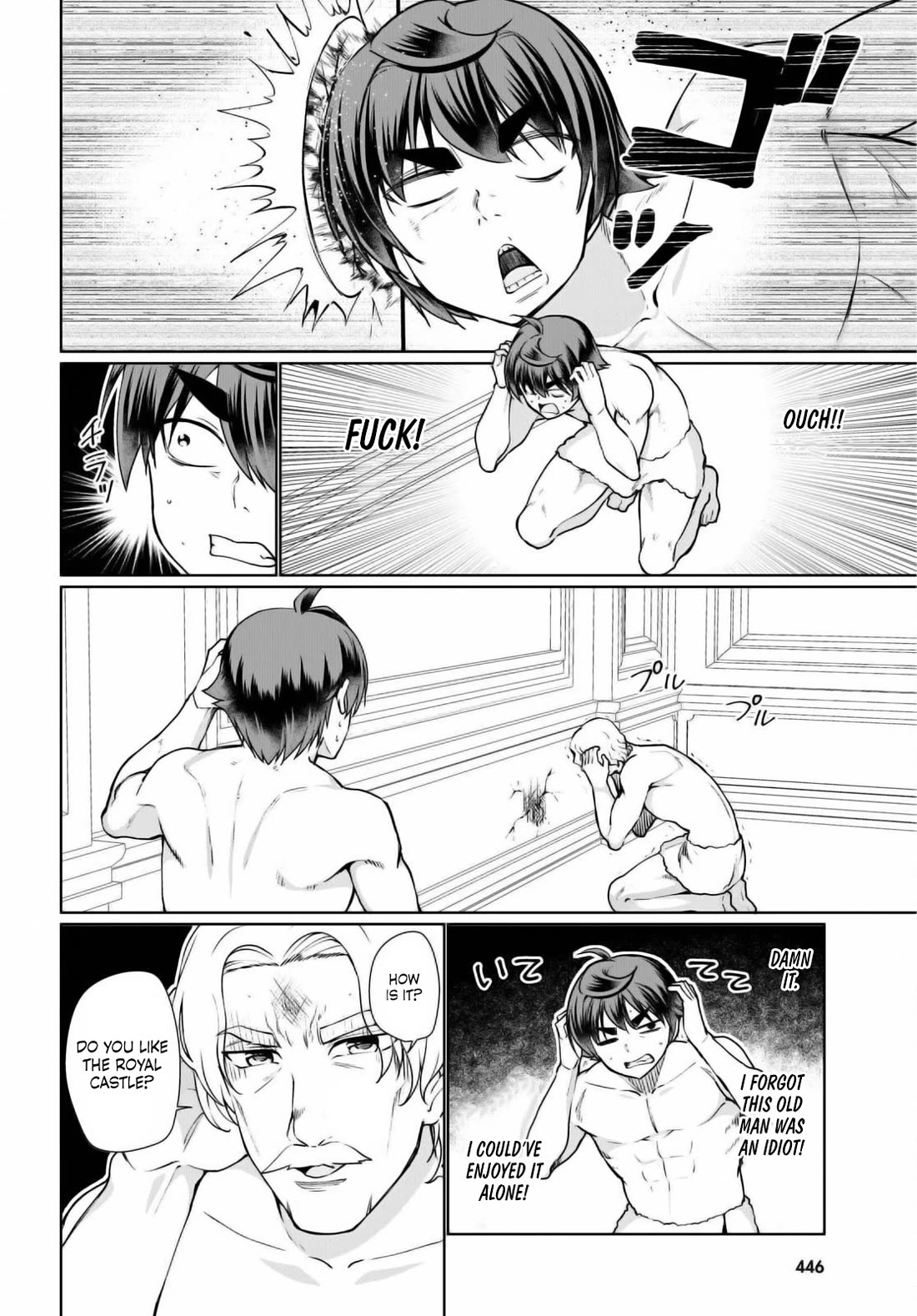 Botsuraku Youtei Nanode, Kajishokunin wo Mezasu Chapter 50 page 26 - Chapter 50
